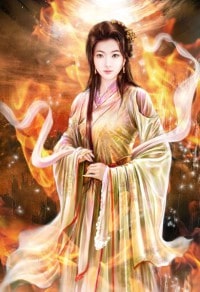 爱到山穷水尽时