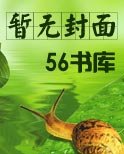 神话版三国